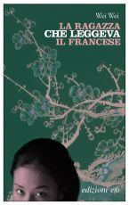 La ragazza che leggeva il francese (Paperback)