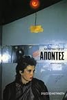Απόντες by Katerina Gogou Απόντες by Katerina Gogou