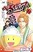 Beelzebub, Vol. 18: We're G...