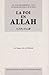 La Foi en Allah - Série: la Foi islamique 1/8 (French)
