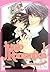Junjo Romantica Tome 01
