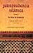 Jurisprudencia Islámica Tomo 1: los Ritos de Adoración (Spanish)