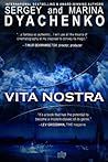Vita Nostra