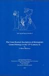 The Great Karnak Inscription of Merneptah: Grand Strategy in the 13th Century BC (Yale Egyptological Studies) The Great Karnak Inscription of Merneptah: Grand Strategy in the 13th Century BC (Yale Egyptological Studies)