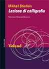 Lezione di callig...