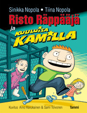 Risto Räppääjä ja kuuluisa Kamilla (Hardcover)