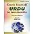 Teach Yourself Urdu in Two Months