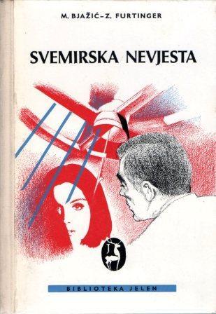 Svemirska nevjesta (Hardcover)