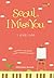 Seoul, I Miss You