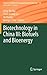 Biotechnology in China III: Biofuels and Bioenergy (Advances in Biochemical Engineering/Biotechnology, 128)