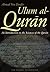 Ulum al Qur'an: An Introduc...