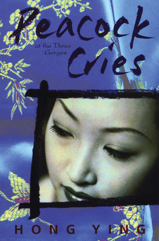 Peacock Cries (Paperback)