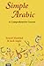 Simple Arabic: A Comprehensive Course