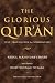 The Glorious Qur'an: Text, ...