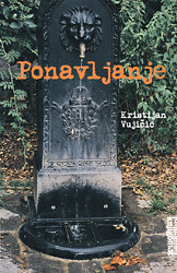 Ponavljanje