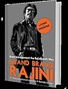 Grand Brand Rajini by P.C. Balasubramanian