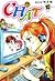 Chat, Vol. 10