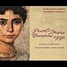 Pearl Drops / Biserne Suze