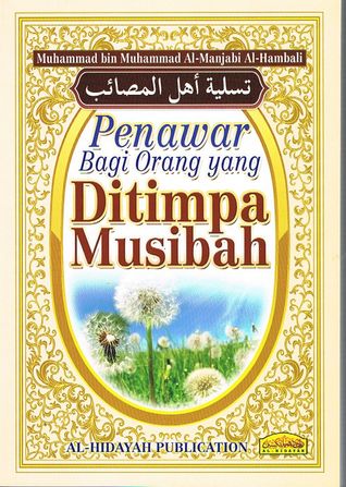 Penawar bagi orang yang ditimpa musibah