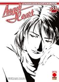 Angel Heart, Vol. 33