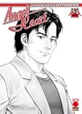 Angel Heart, Vol. 34