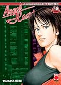 Angel Heart, Vol. 36