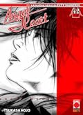 Angel Heart, Vol. 42