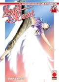 Angel Heart, Vol. 47