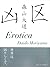 凶区/Erotica