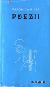 Poezii (Hardcover)