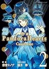 Pandora Hearts ~C...