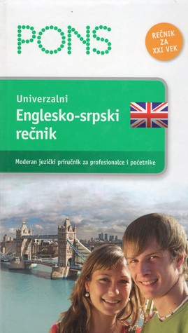 Univerzalni englesko-srpski rečnik