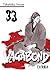 Vagabond 33
