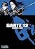 Gantz 12 (Gantz, #12)