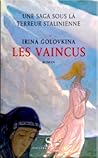 Les Vaincus