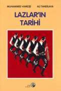 Lazlar'ın Tarihi