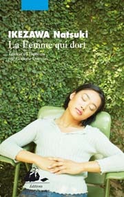 La femme qui dort (Paperback)