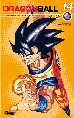 Dragon Ball Volume Double 19 (DragonBall, #27-28)