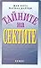Тайните на сектите