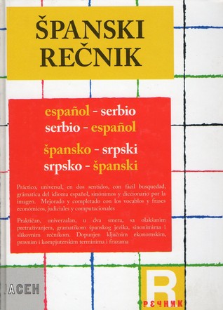 Španski rečnik