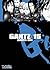 Gantz 15 (Gantz, #15)