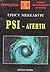 PSI - агенти