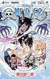 ONE PIECE 巻六十八 〝海賊同盟〟 by Eiichiro Oda
