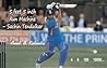 5 Feet 5 Inch Run Machine – Sachin Tendulkar