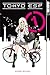 Tokyo ESP, Band 1 (Tokyo ES...