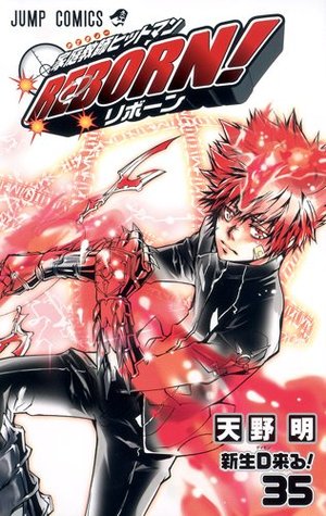 家庭教師ヒットマンREBORN! [Katekyo Hitman Reborn!] 35 (Reborn!, #35)