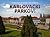 Karlovački parkovi