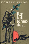 Kui tuli tähendus... (Hardcover)