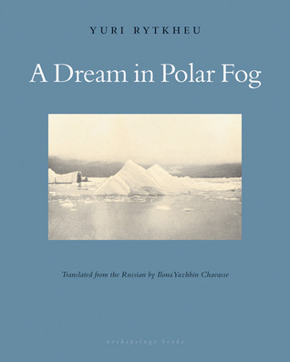 A Dream in Polar Fog