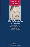 The Pillar of Fire: Selected Poems